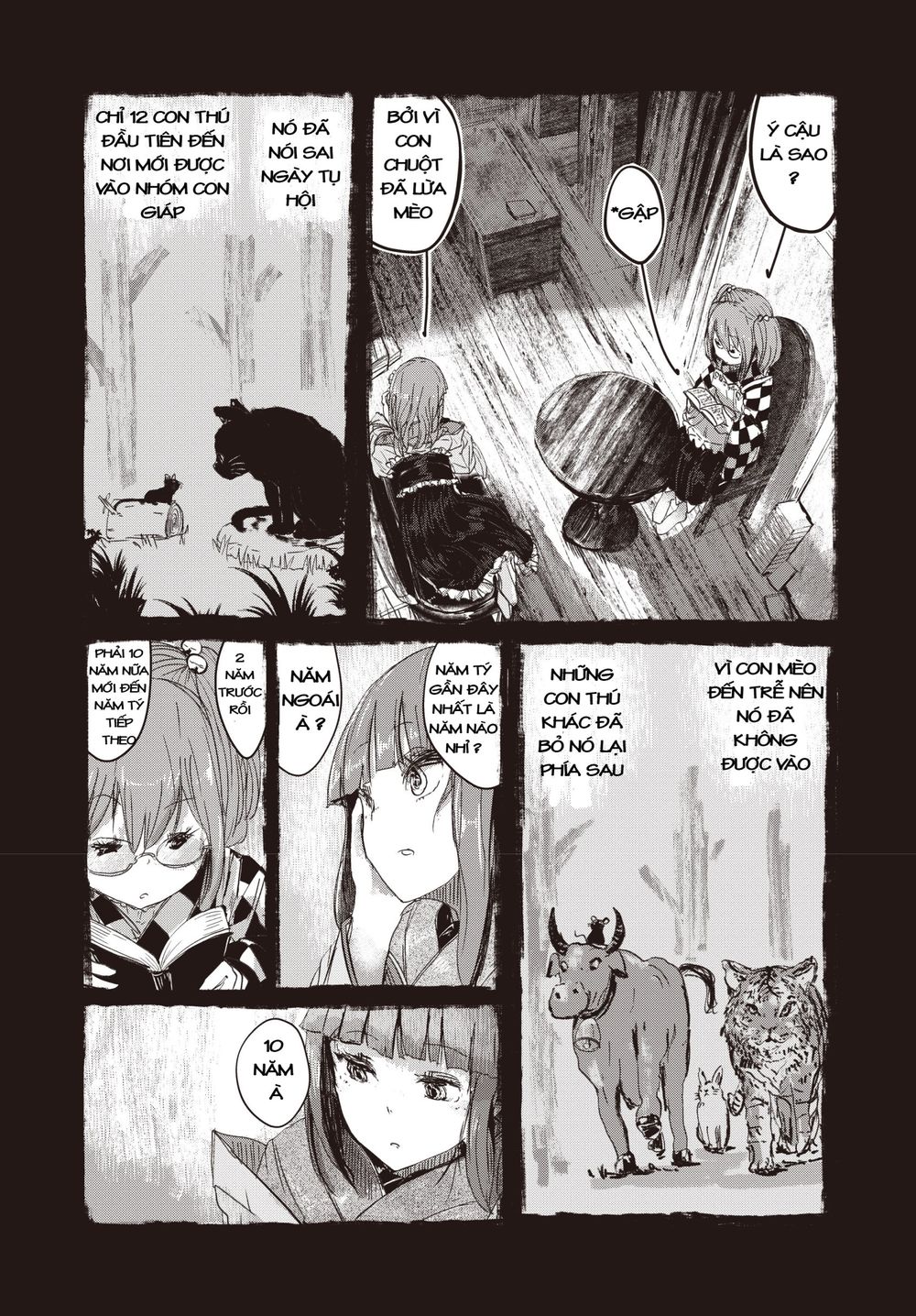 Touhou - Ningentachi No Gensoukyo Chapter 2 - Trang 3