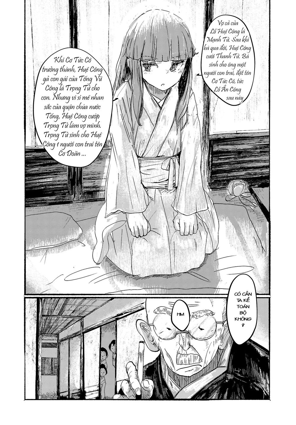 Touhou - Ningentachi No Gensoukyo Chapter 3 - Trang 3