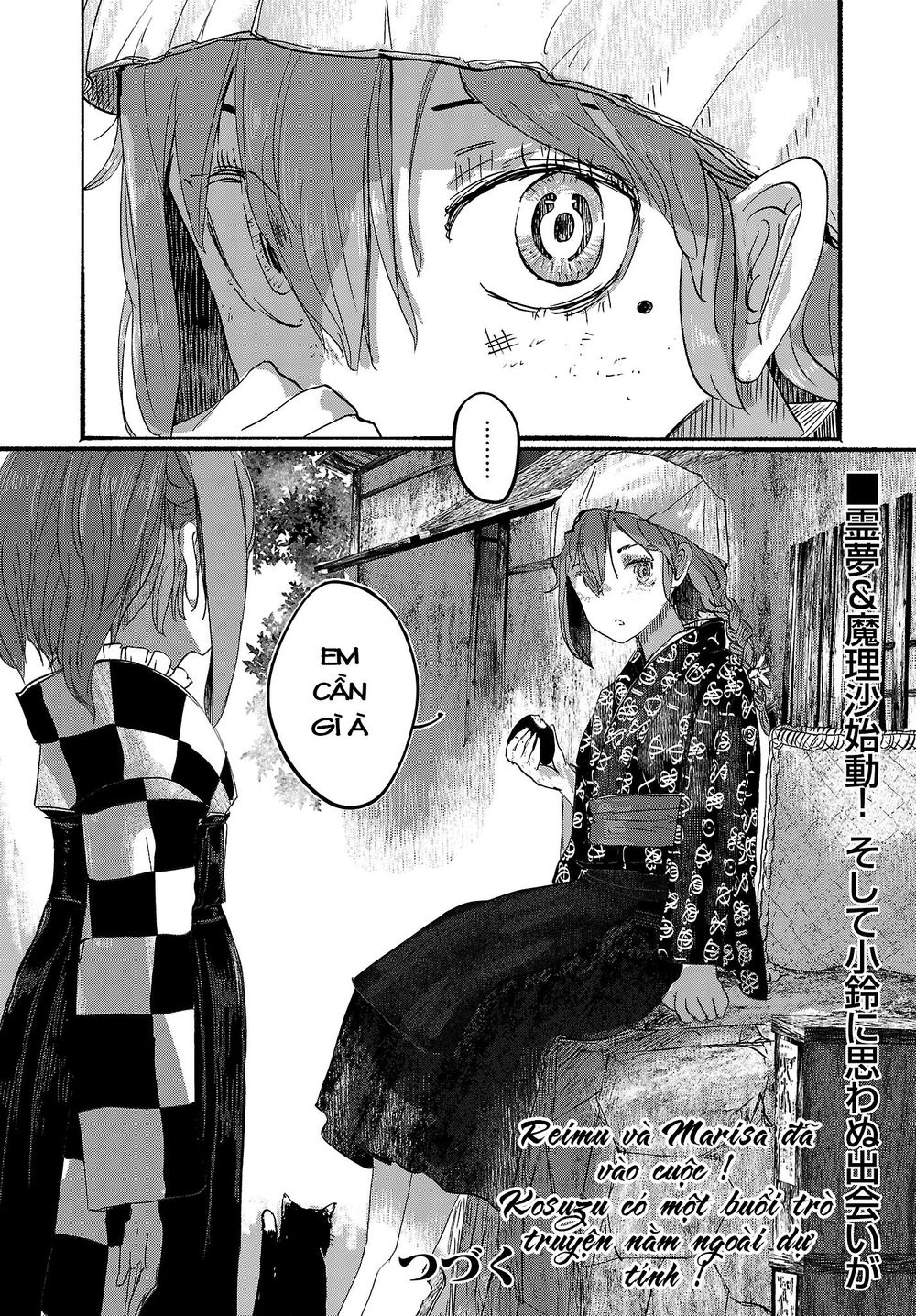 Touhou - Ningentachi No Gensoukyo Chapter 3 - Trang 3