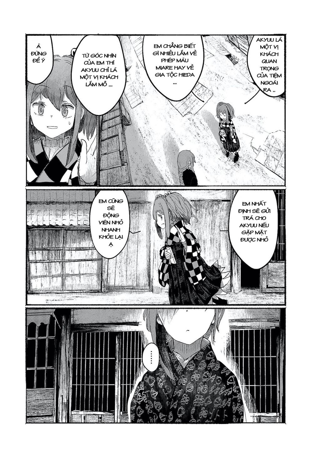 Touhou - Ningentachi No Gensoukyo Chapter 4 - Trang 3