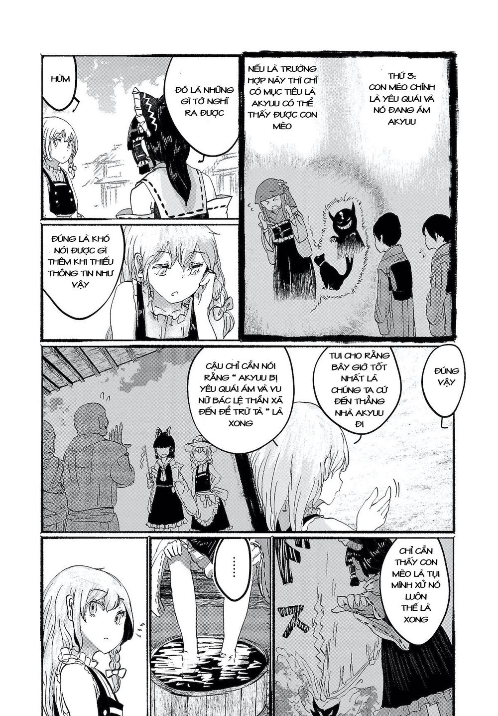 Touhou - Ningentachi No Gensoukyo Chapter 4 - Trang 3