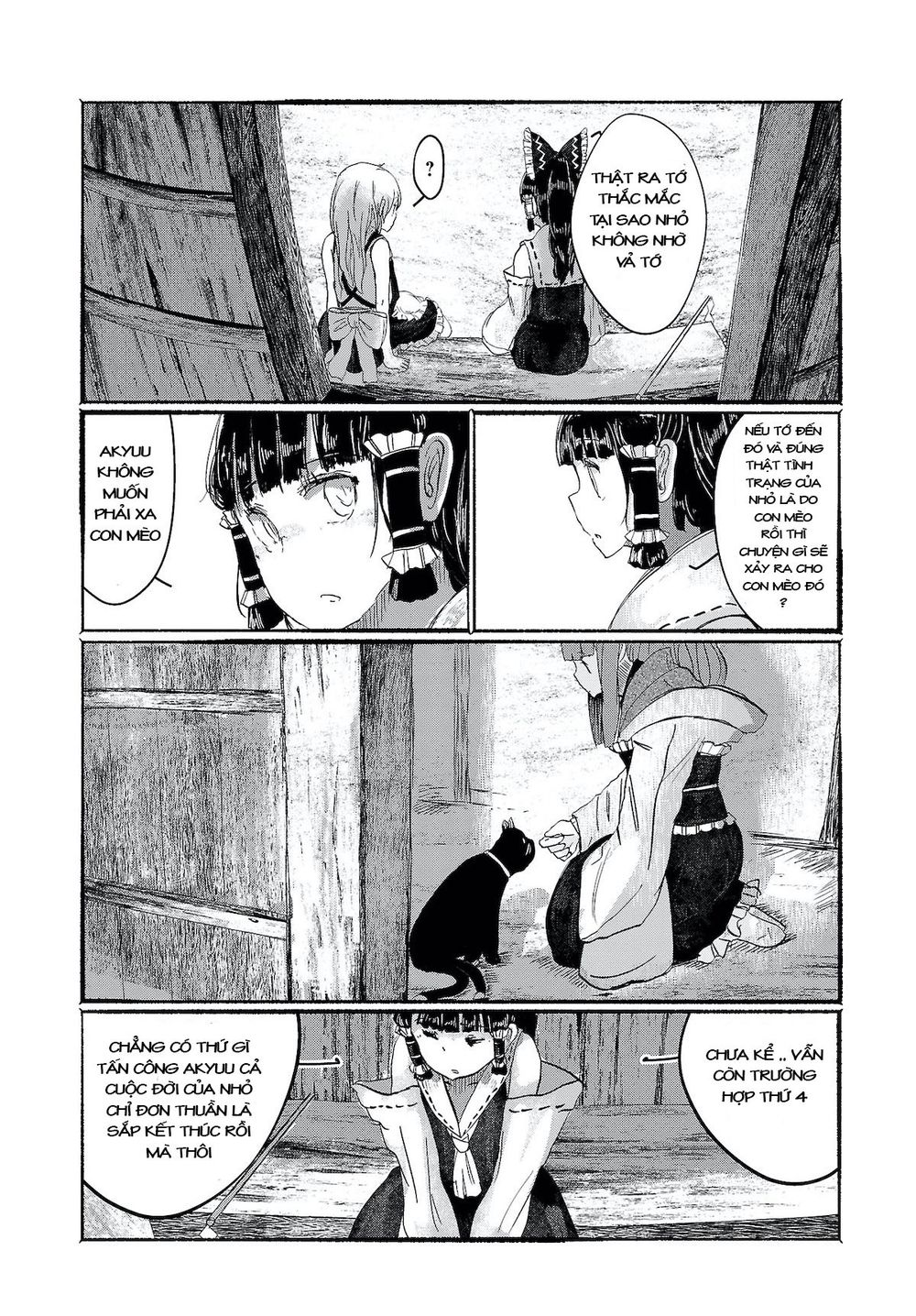 Touhou - Ningentachi No Gensoukyo Chapter 4 - Trang 3