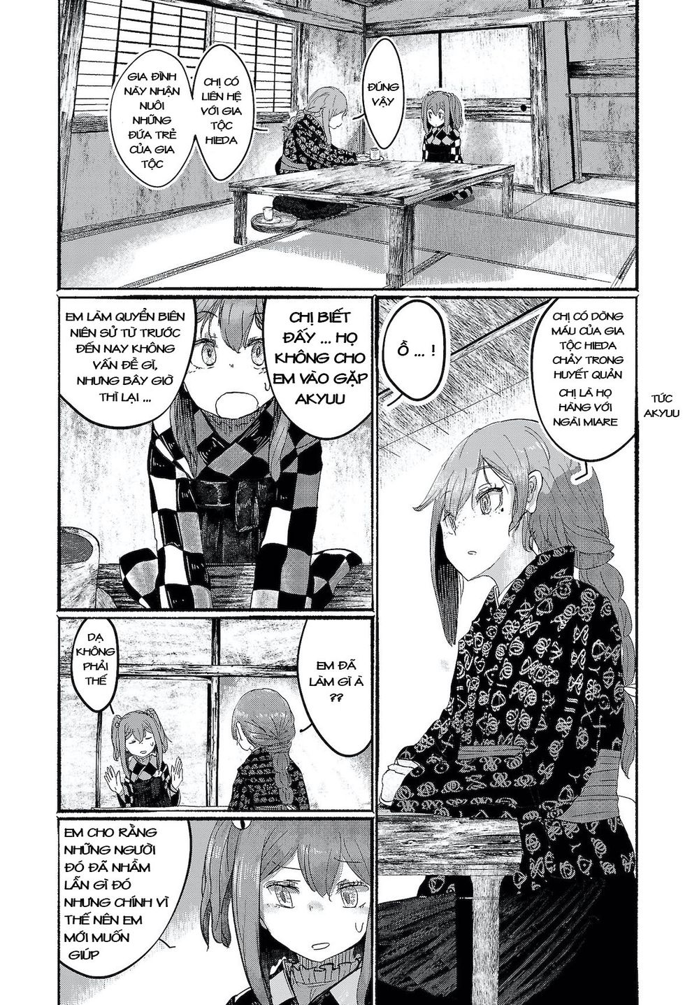 Touhou - Ningentachi No Gensoukyo Chapter 4 - Trang 3