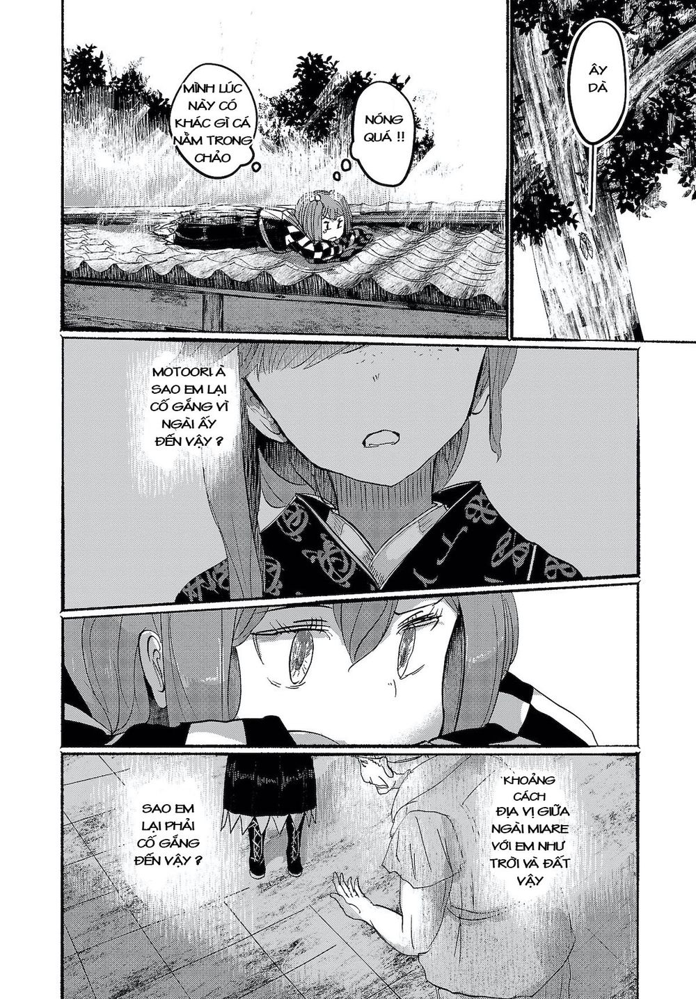 Touhou - Ningentachi No Gensoukyo Chapter 5 - Trang 3