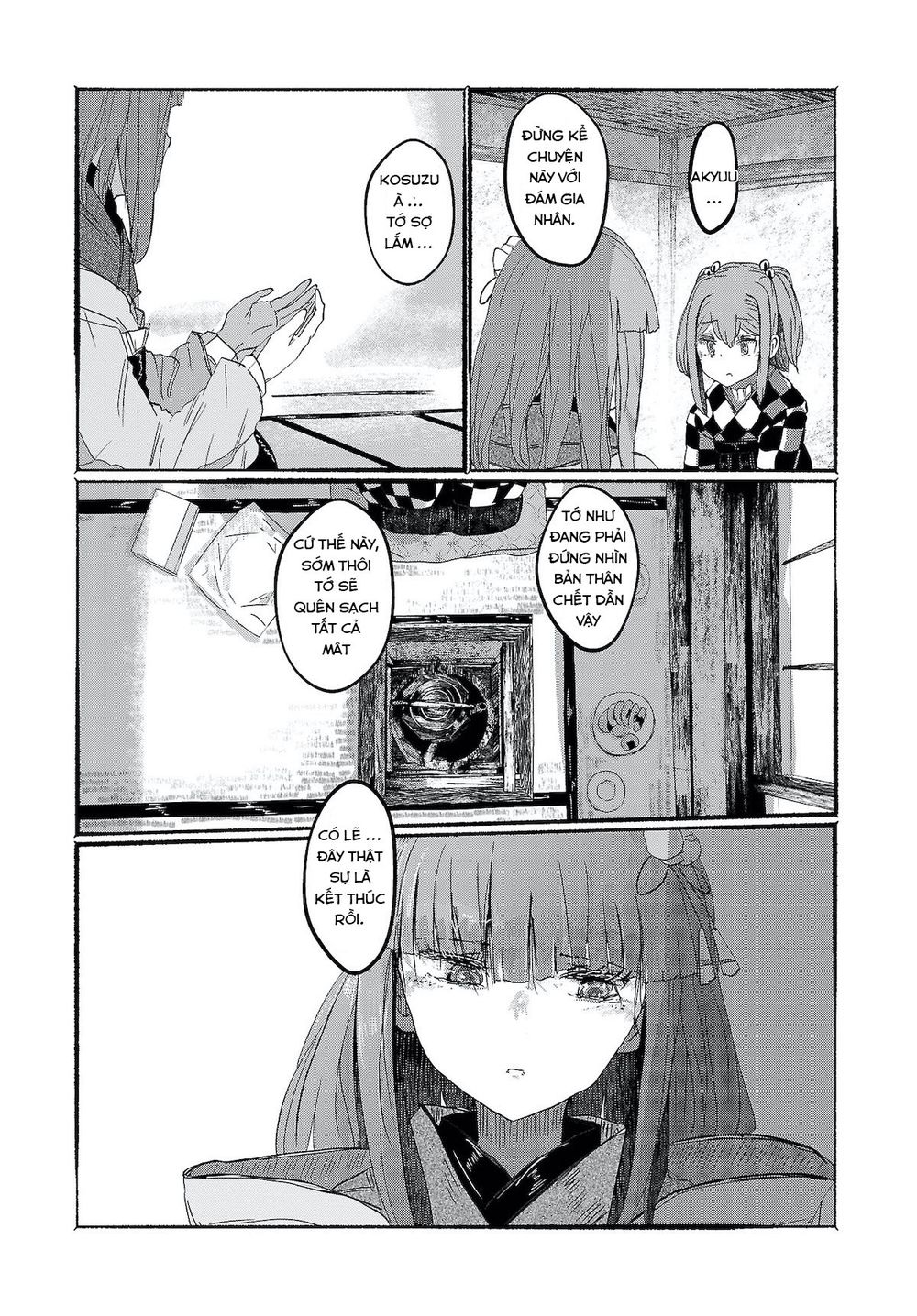 Touhou - Ningentachi No Gensoukyo Chapter 6 - Trang 3