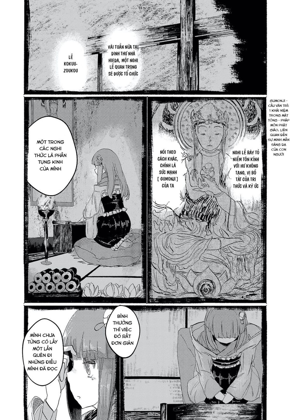 Touhou - Ningentachi No Gensoukyo Chapter 6 - Trang 3