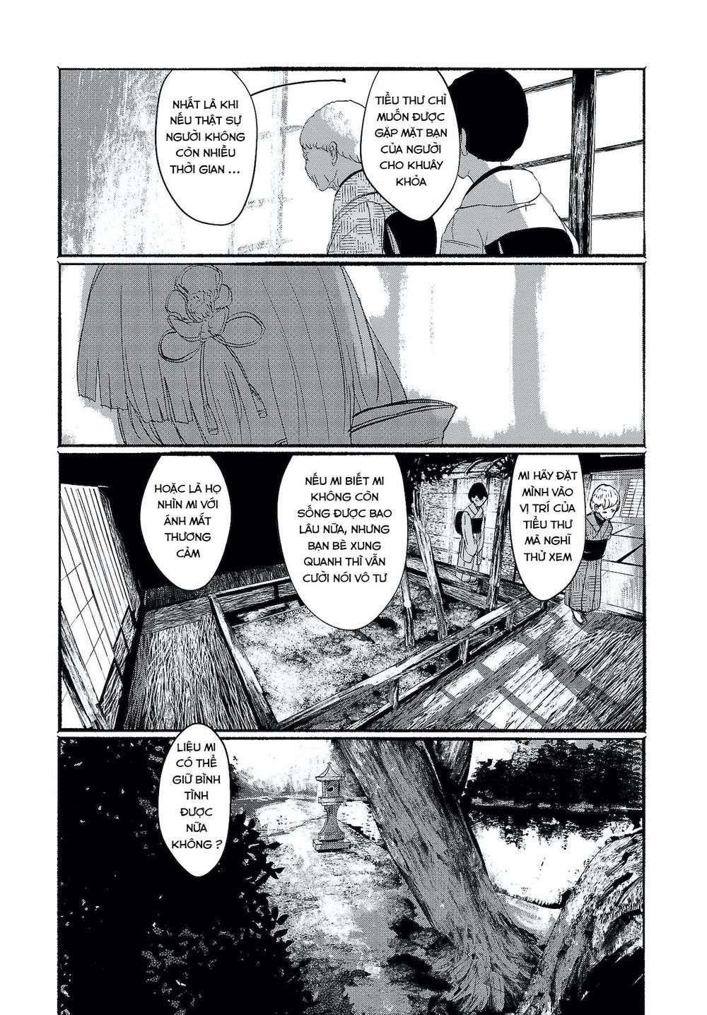 Touhou - Ningentachi No Gensoukyo Chapter 6 - Trang 3