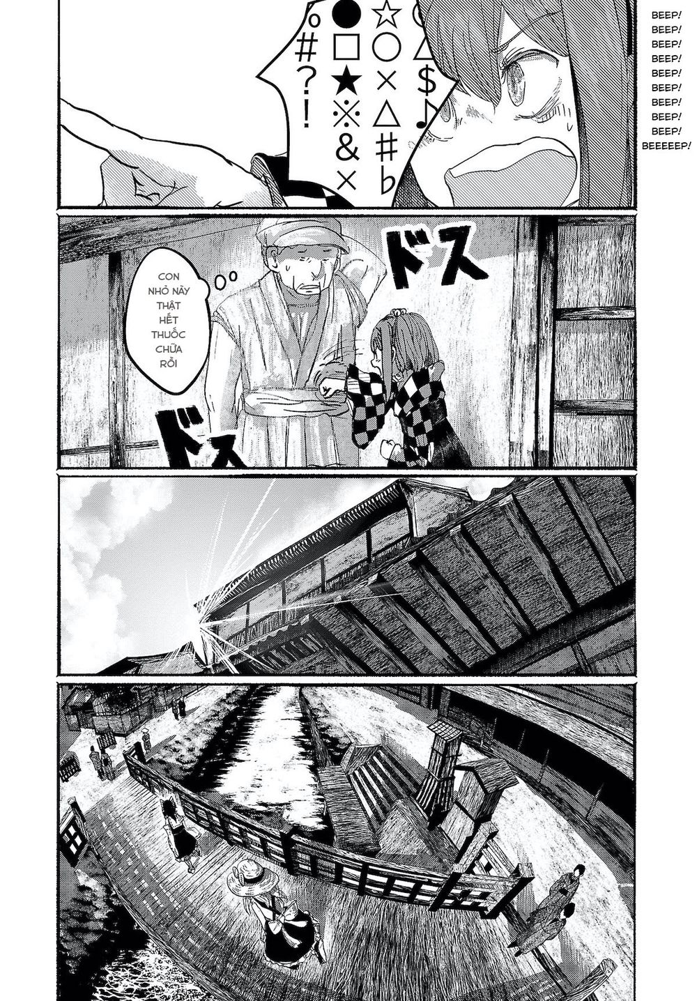 Touhou - Ningentachi No Gensoukyo Chapter 6 - Trang 3