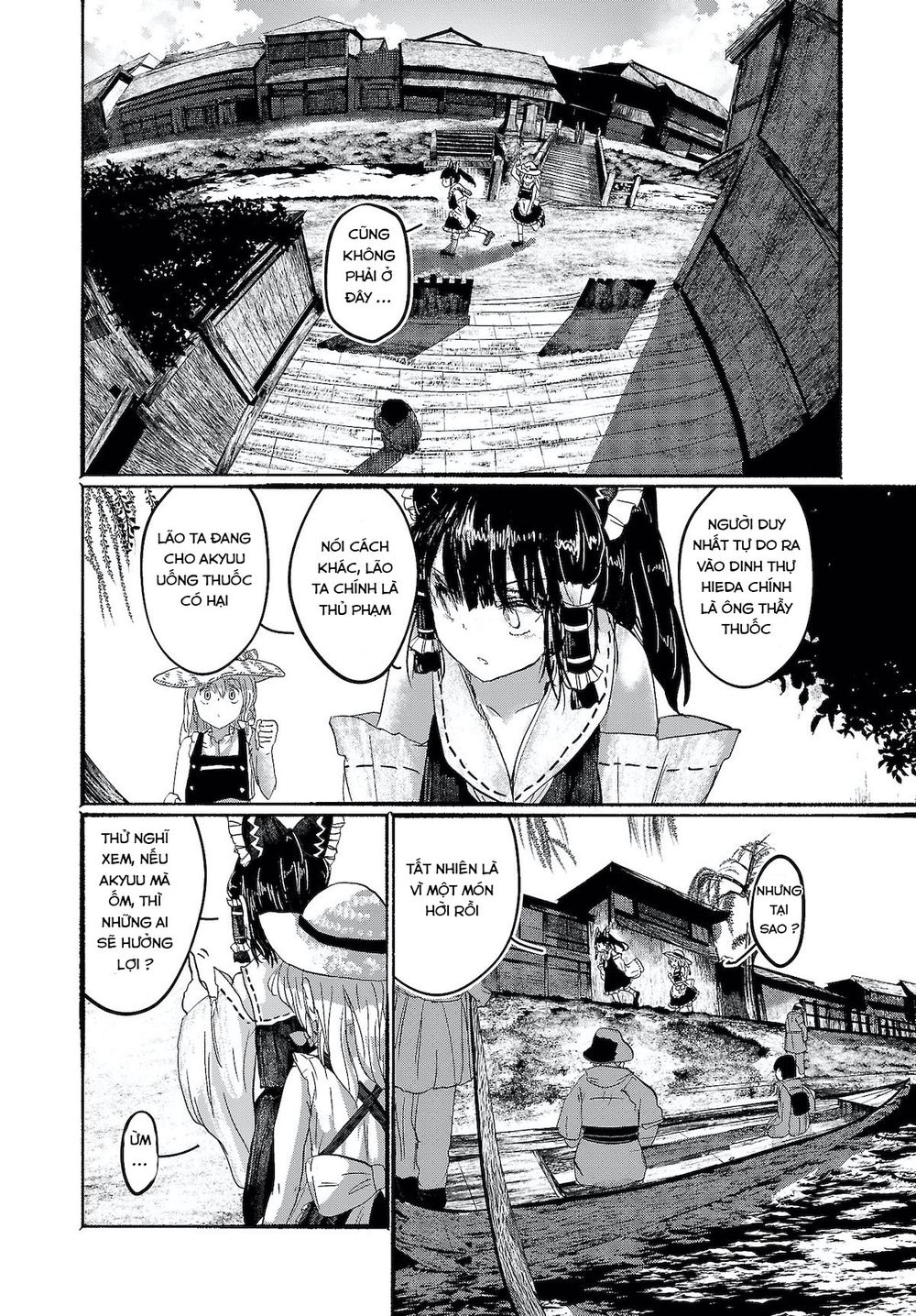 Touhou - Ningentachi No Gensoukyo Chapter 6 - Trang 3