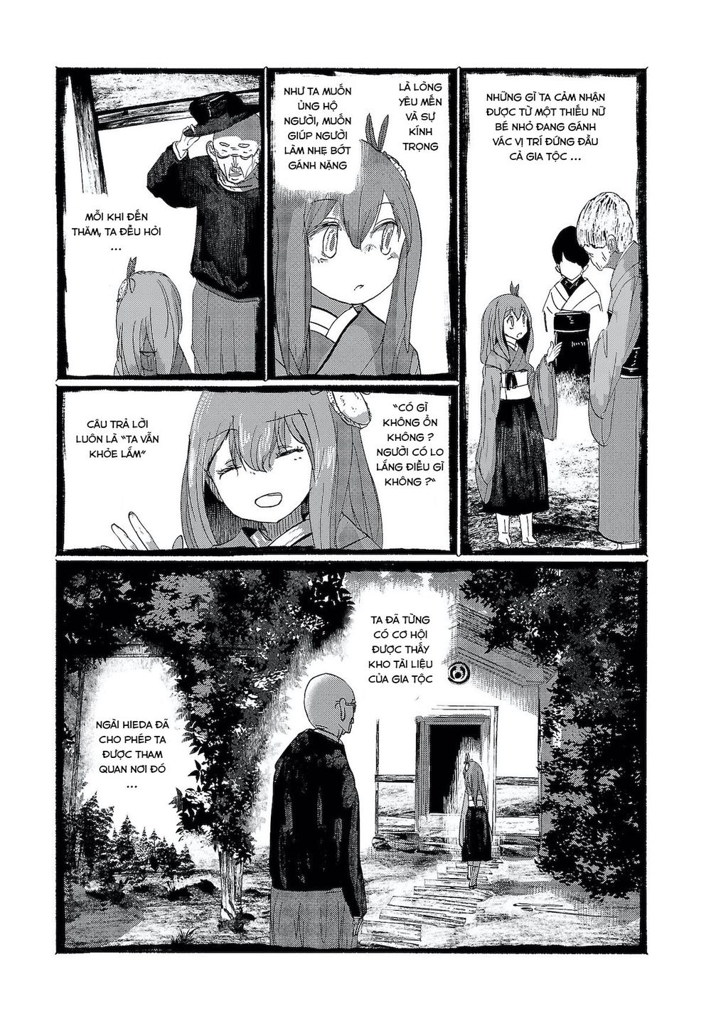 Touhou - Ningentachi No Gensoukyo Chapter 7 - Trang 3