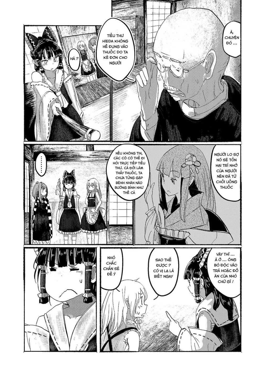 Touhou - Ningentachi No Gensoukyo Chapter 7 - Trang 3