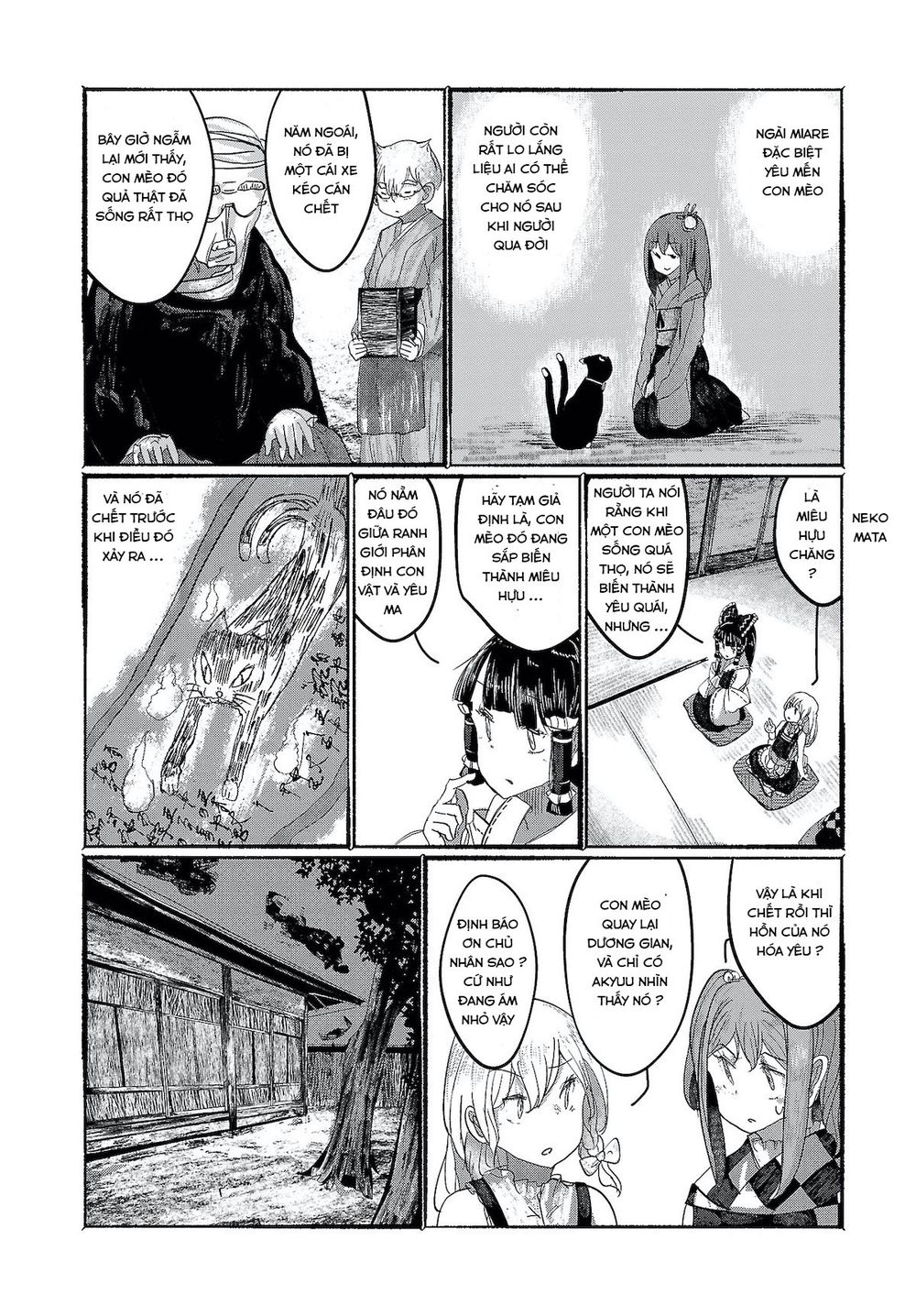 Touhou - Ningentachi No Gensoukyo Chapter 7 - Trang 3