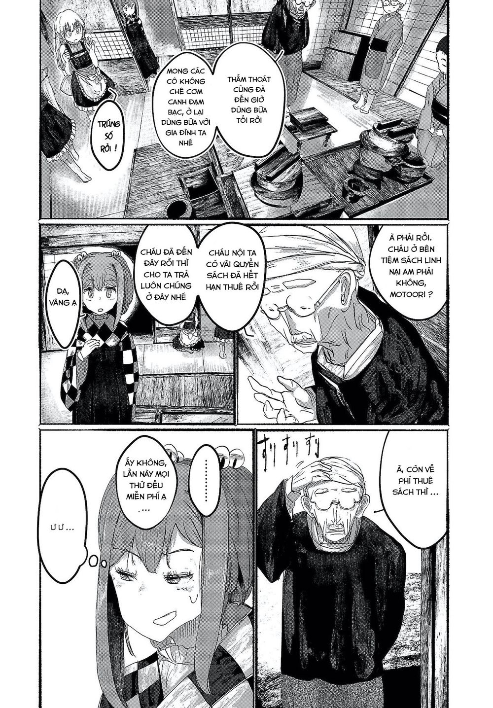 Touhou - Ningentachi No Gensoukyo Chapter 7 - Trang 3