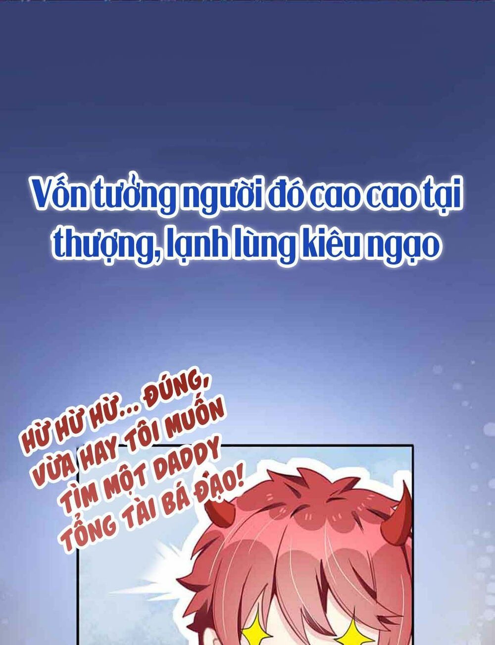 Thiết Lập Nhân Vật Daddy Của Tôi Bị Sụp Đổ Chapter 0 - Next Chapter 1