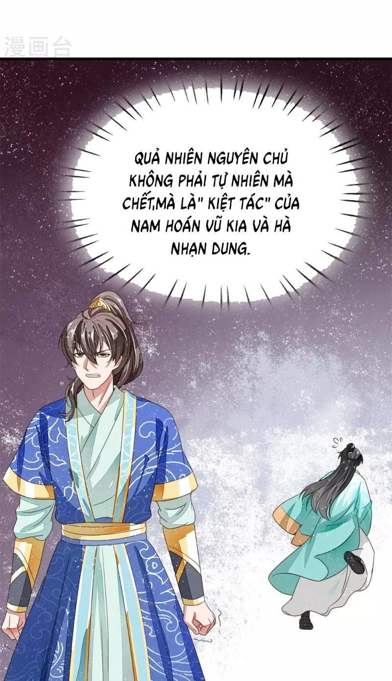 Đệ Nhất Hoàn Khố Chapter 14 - Trang 2