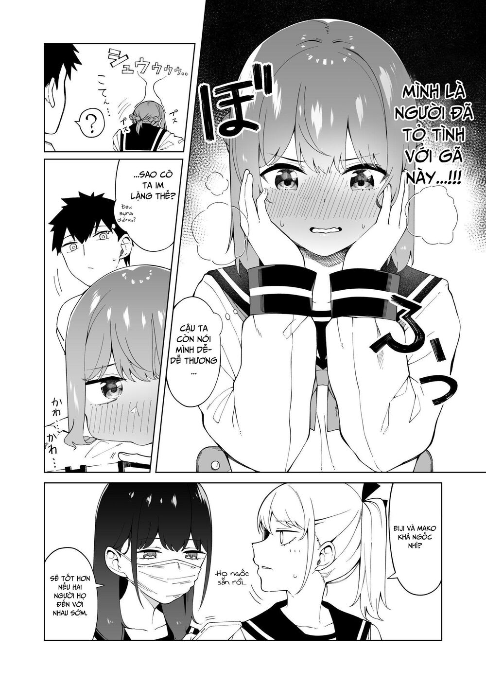 Mondaiji Ni Katenai Onna No Ko No Hanashi Chapter 2 - Trang 3