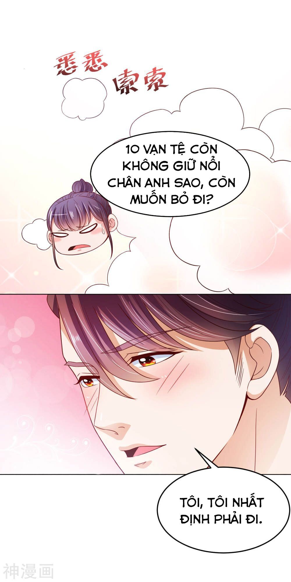 Chí Tôn Toàn Năng Chapter 13 - Trang 3