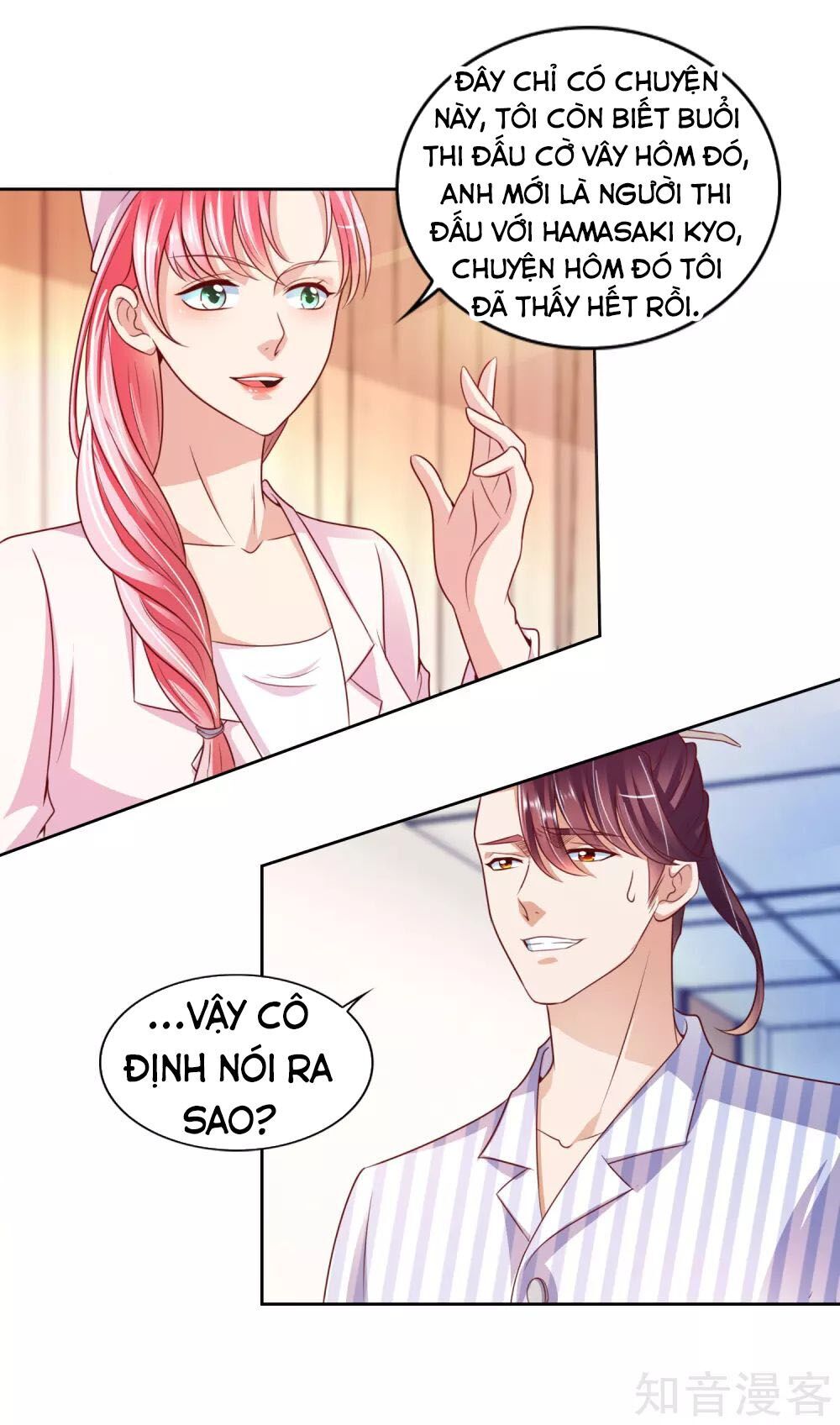 Chí Tôn Toàn Năng Chapter 16 - Trang 3