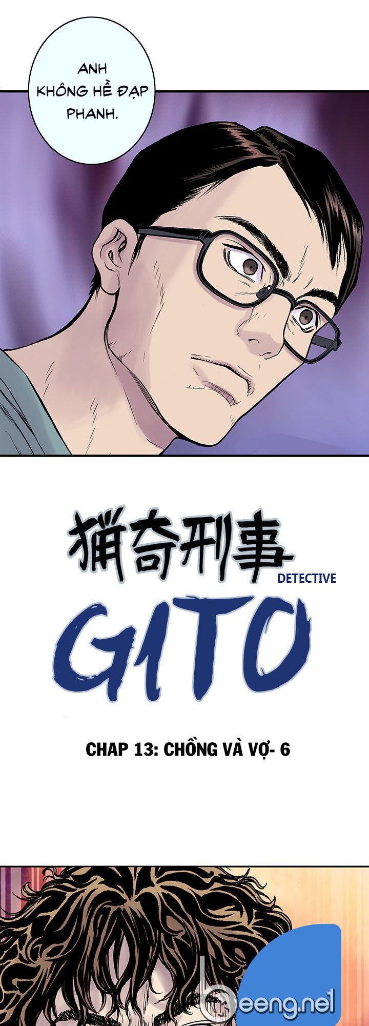 Kang Gito Chapter 13 - Next Chapter 14