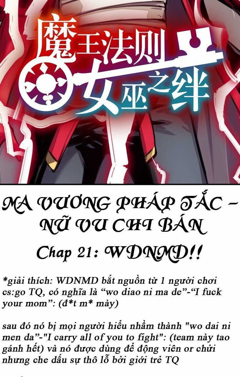 Ma Vương Pháp Tắc Chapter 21 - Trang 3