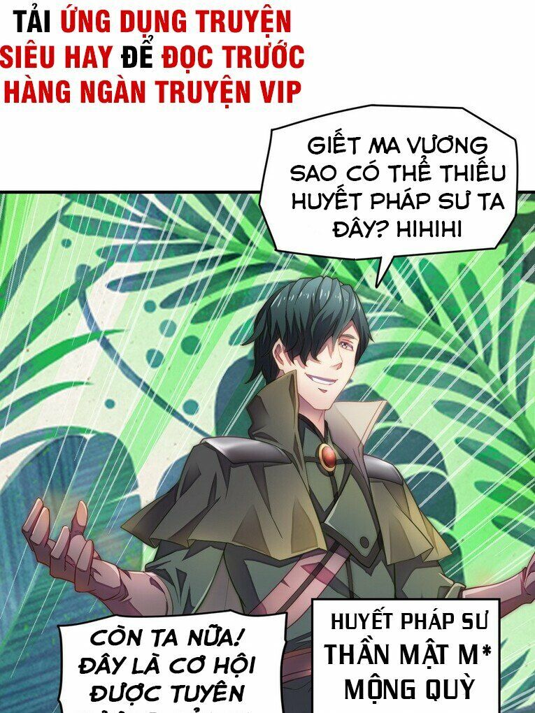 Ma Vương Pháp Tắc Chapter 21 - Trang 3