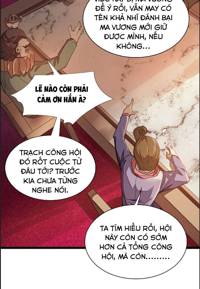 Ma Vương Pháp Tắc Chapter 23 - Trang 3