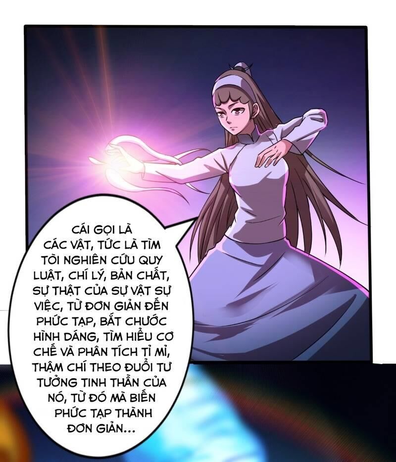 Nghệ Đạo Đế Tôn Chapter 9 - Trang 3