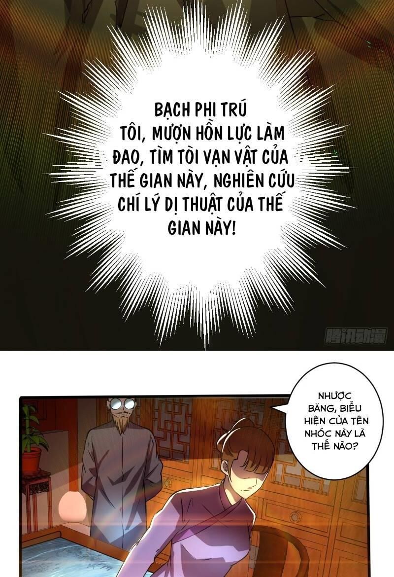 Nghệ Đạo Đế Tôn Chapter 9 - Trang 3