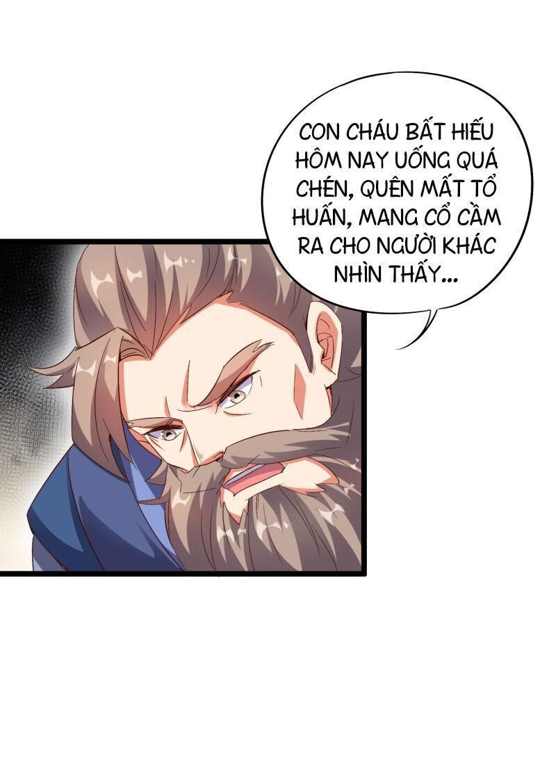 Phục Thiên Thánh Chủ Chapter 43 - Next Chapter 44