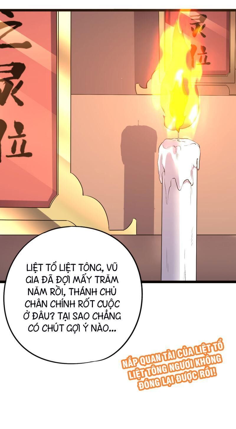 Phục Thiên Thánh Chủ Chapter 43 - Next Chapter 44