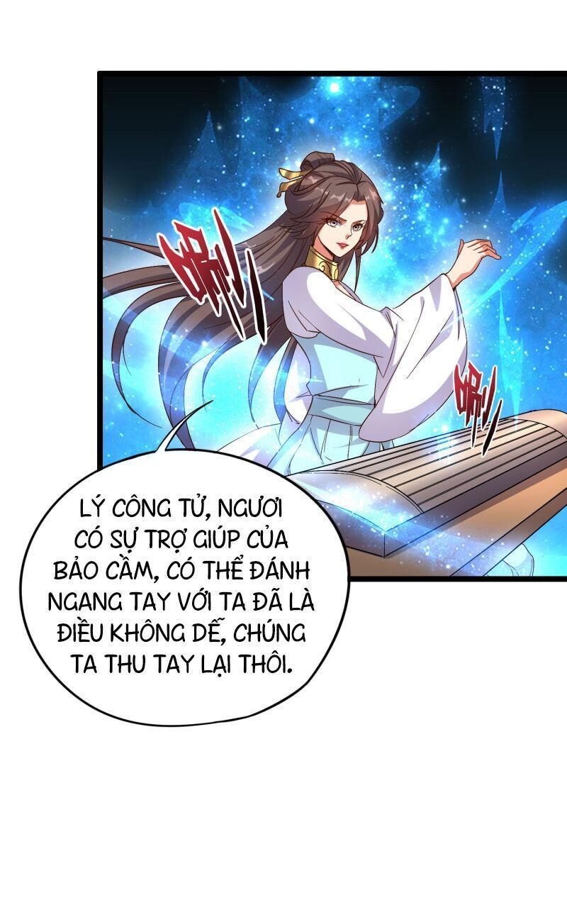 Phục Thiên Thánh Chủ Chapter 43 - Next Chapter 44