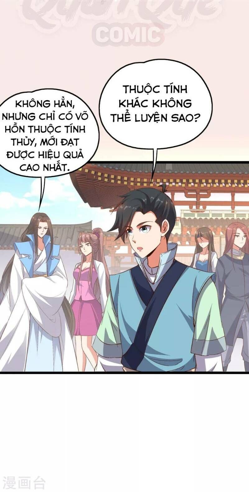 Phục Thiên Thánh Chủ Chapter 15 - Next Chapter 16