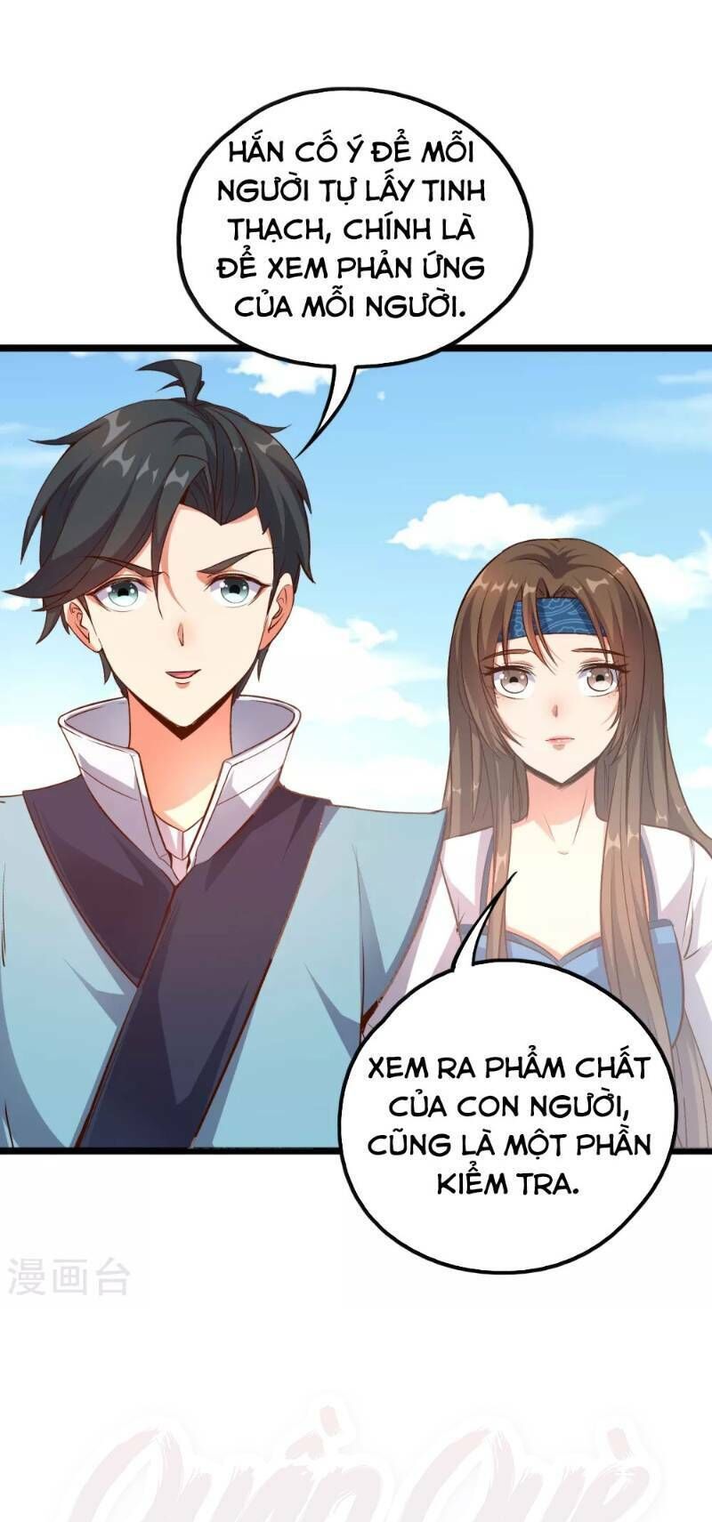 Phục Thiên Thánh Chủ Chapter 15 - Next Chapter 16