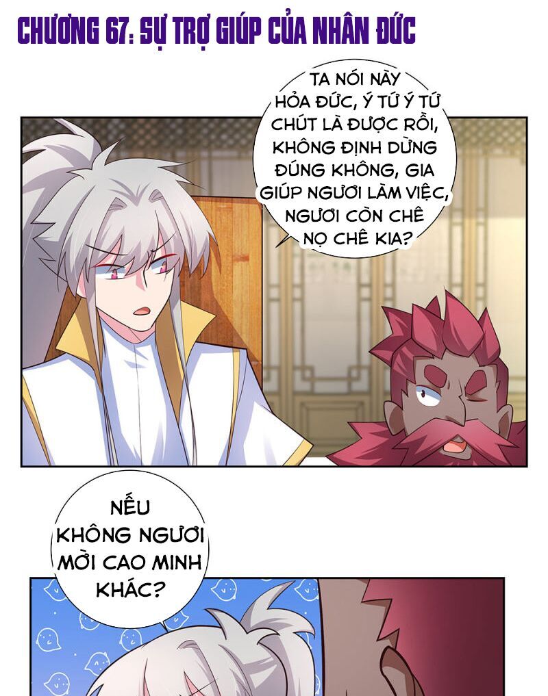 Tôn Thượng Chapter 67 - Trang 4