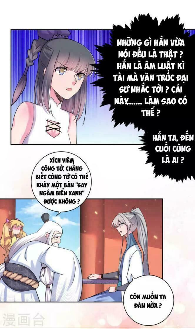 Tôn Thượng Chapter 7 - Trang 4