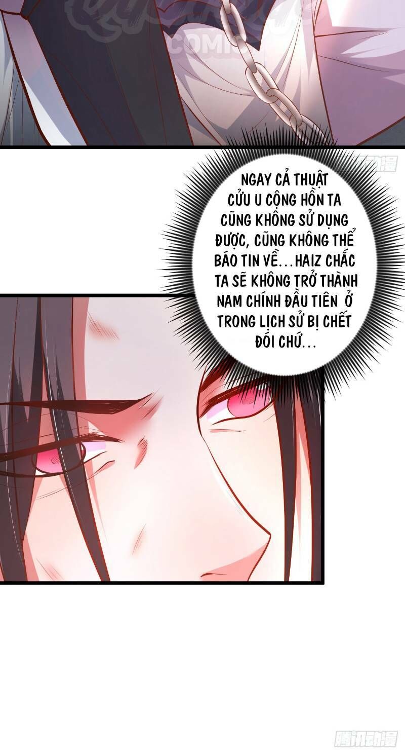 Trọng Sinh Tối Cường Ma Tôn Ở Rể Chapter 31 - Next 