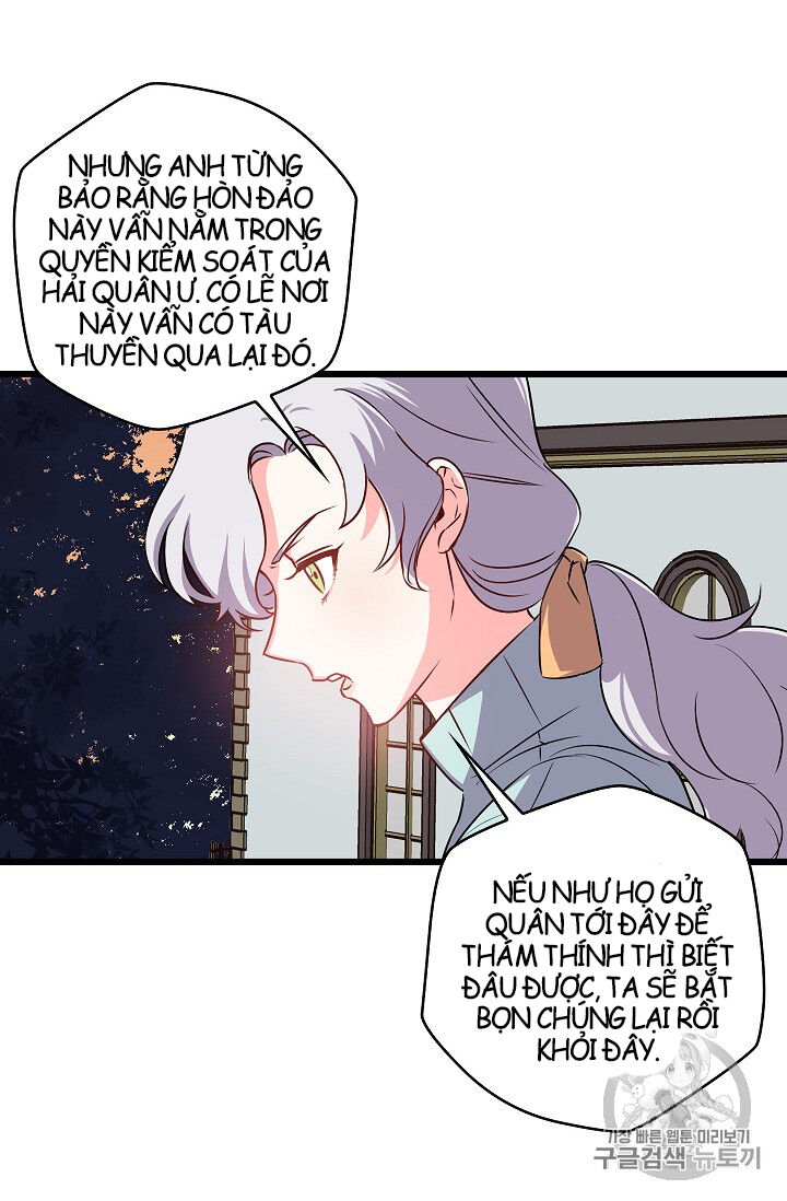 Hôn Lễ Báo Thù Chapter 15 - Trang 3