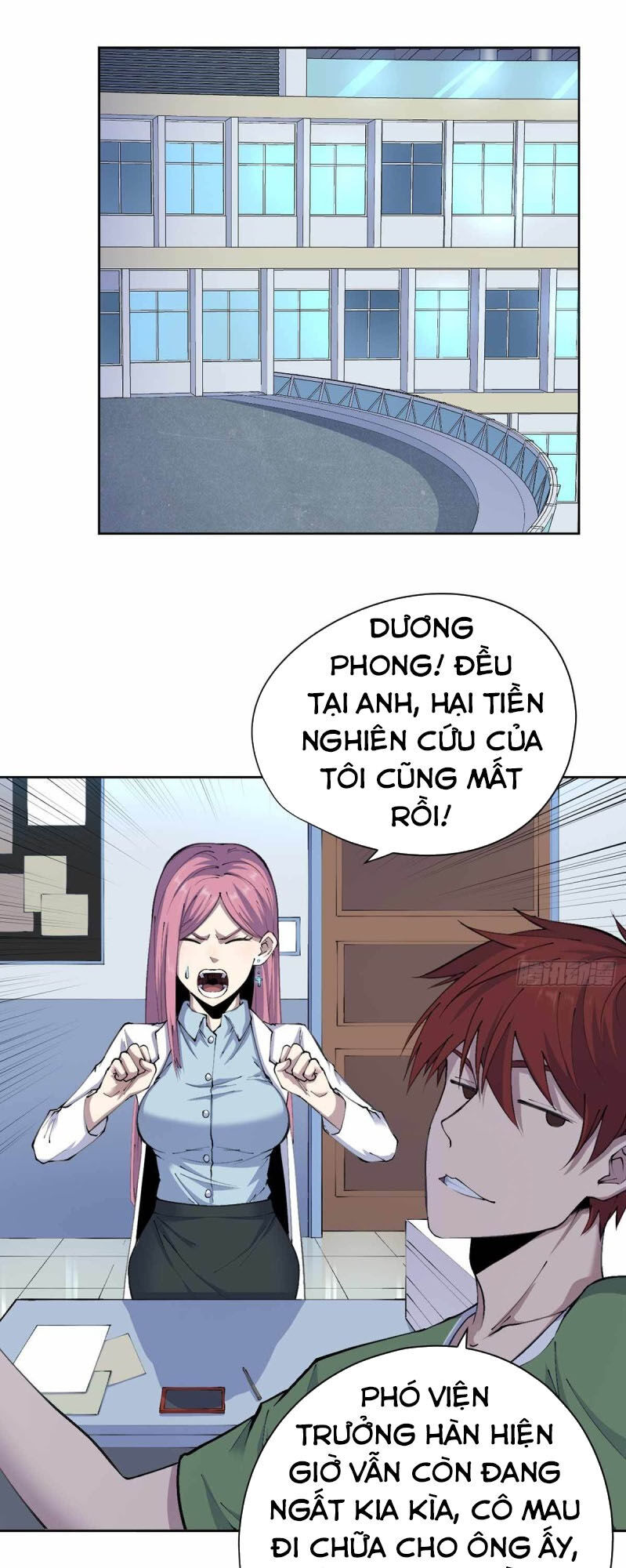 Vương Bài Thần Y Chapter 32 - Trang 3