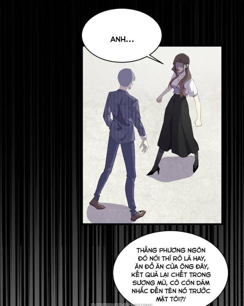 Thát Không Mê Thất Chapter 12 - Trang 3