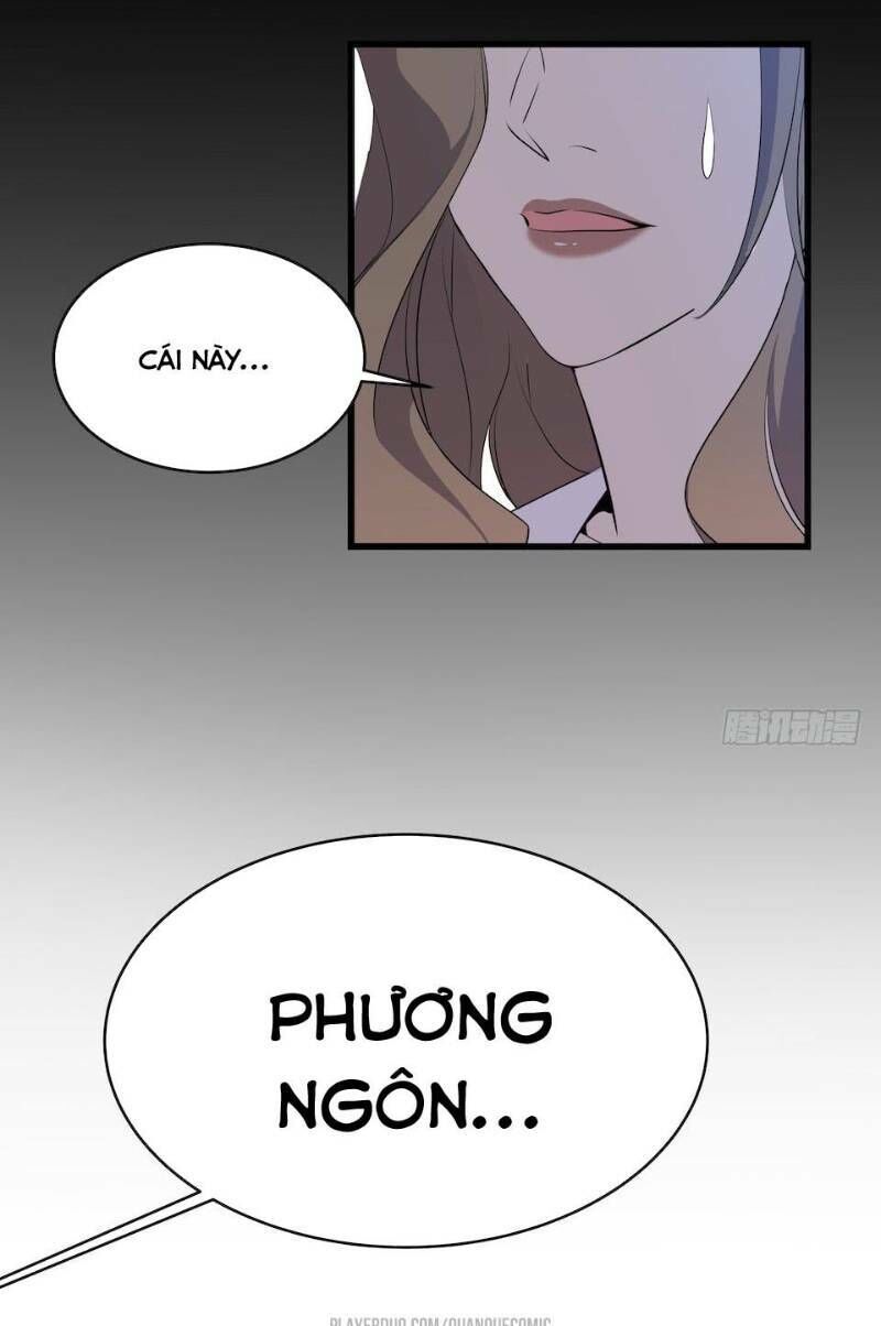 Thát Không Mê Thất Chapter 12 - Trang 3