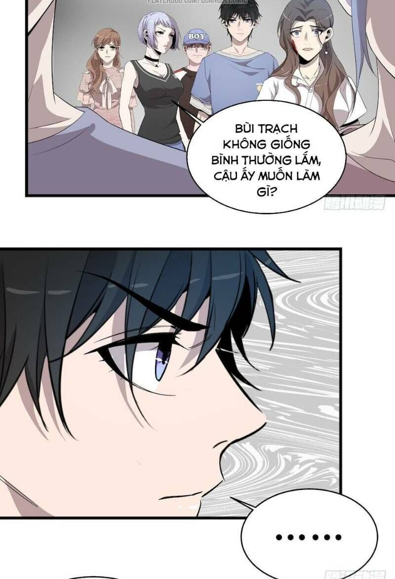 Thát Không Mê Thất Chapter 16 - Trang 3