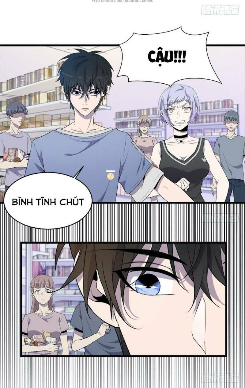 Thát Không Mê Thất Chapter 19 - Trang 3