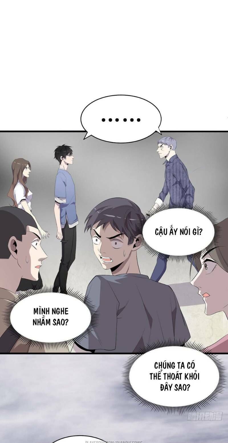 Thát Không Mê Thất Chapter 9 - Trang 3