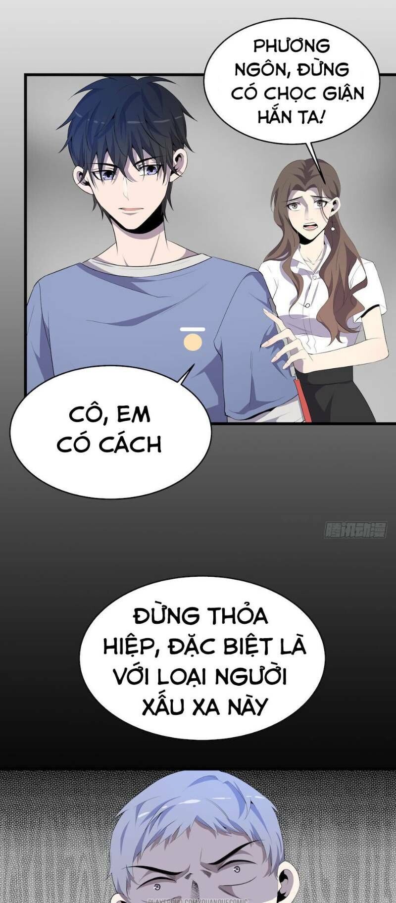 Thát Không Mê Thất Chapter 9 - Trang 3