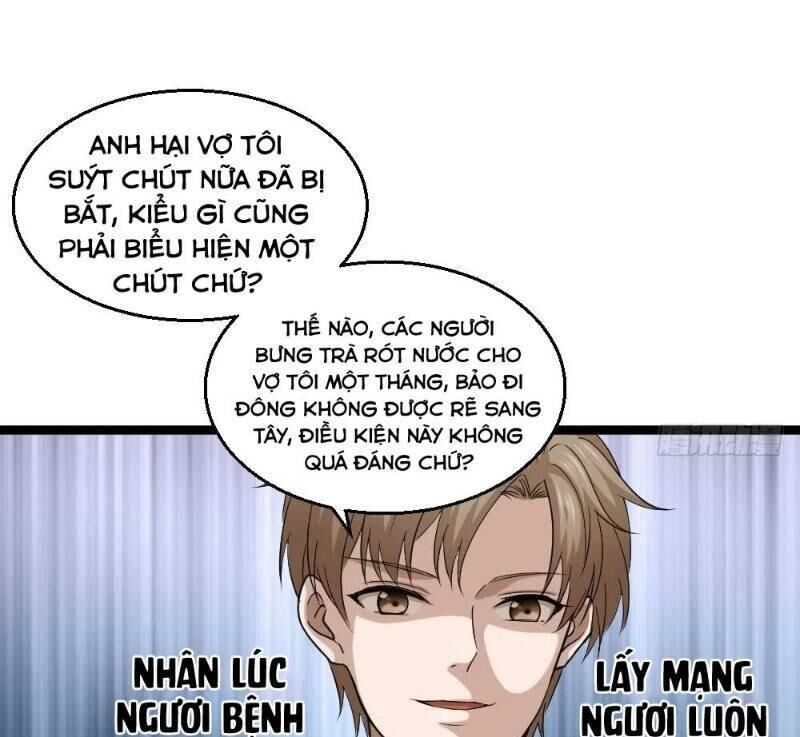 Tối Cuồng Nữ Tế Chapter 16 - Next Chapter 17