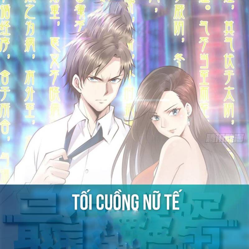 Tối Cuồng Nữ Tế Chapter 2 - Next Chapter 3