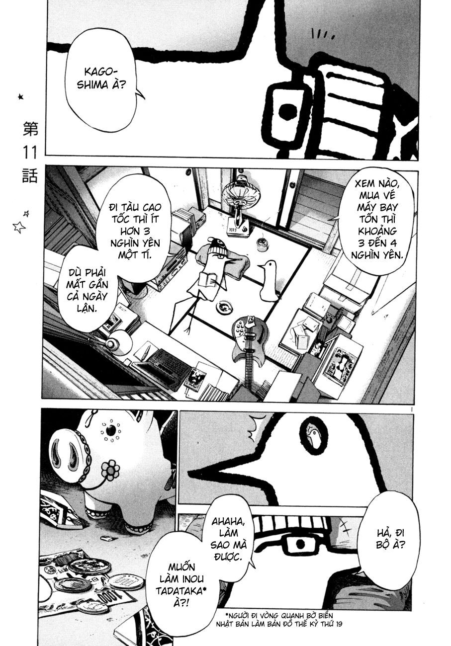 Chúc Ngủ Ngon, Punpun Chapter 11 - Trang 3