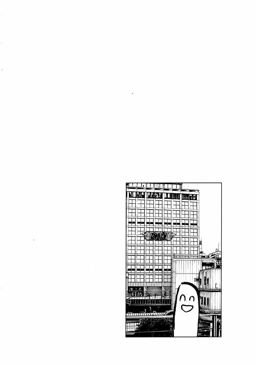 Chúc Ngủ Ngon, Punpun Chapter 114 - Next Chapter 115