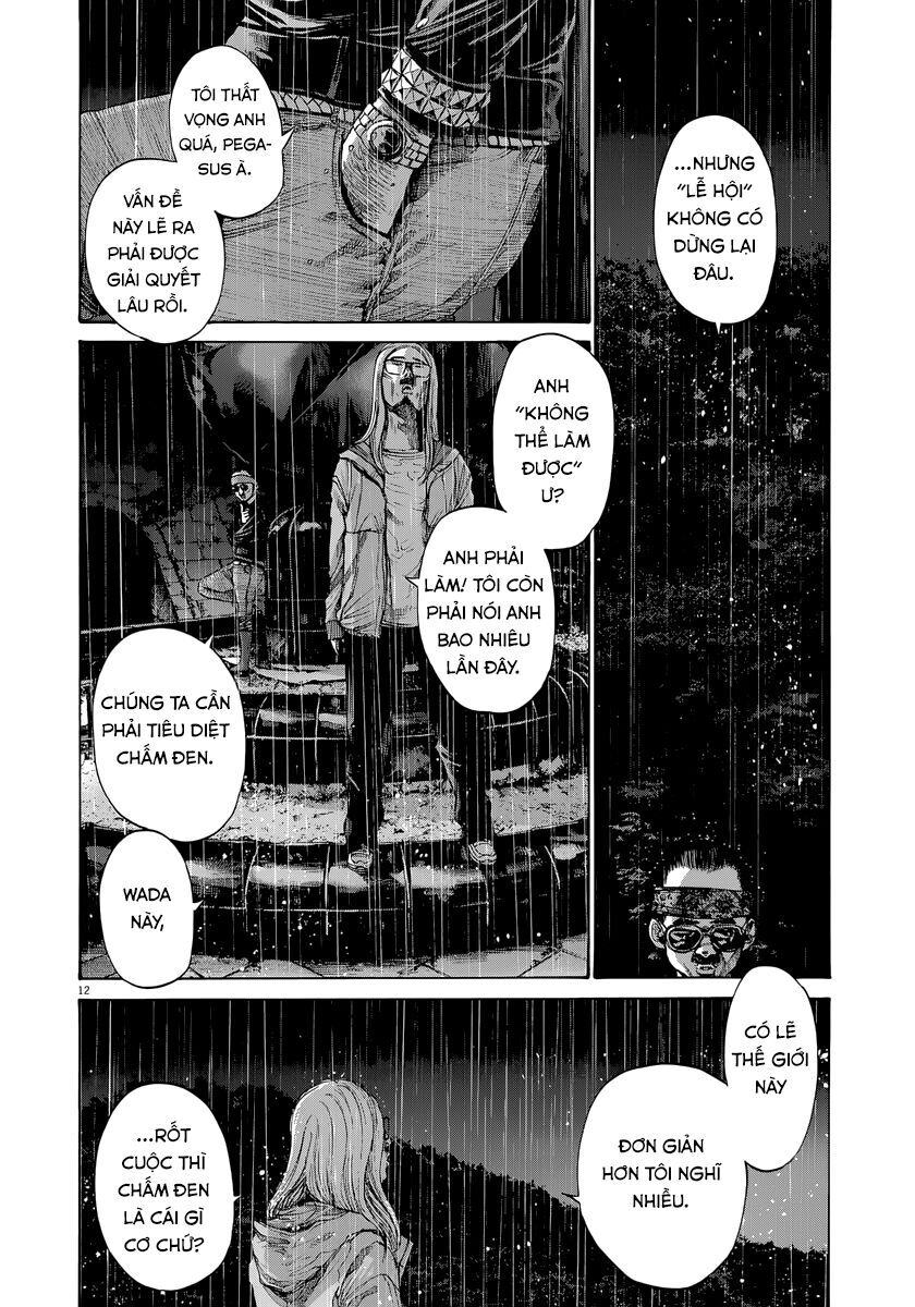 Chúc Ngủ Ngon, Punpun Chapter 115 - Next Chapter 116