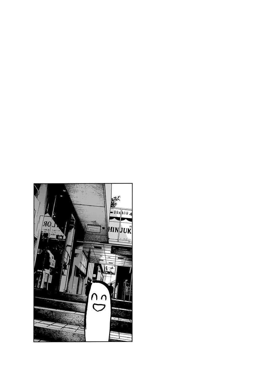 Chúc Ngủ Ngon, Punpun Chapter 115 - Next Chapter 116